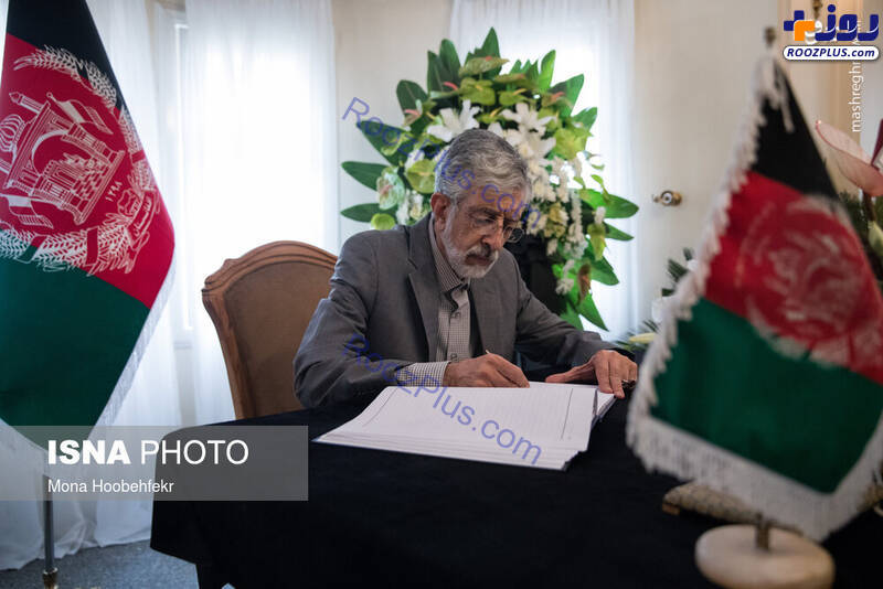 حضور حدادعادل در سفارت افغانستان برای ابراز همدردی