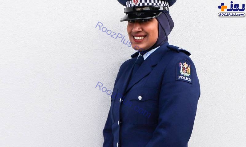 اولین پلیس محجبه در نیوزیلند + عکس