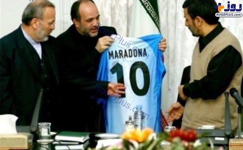 هدیه جذاب مارادونا به احمدی‌نژاد +عکس
