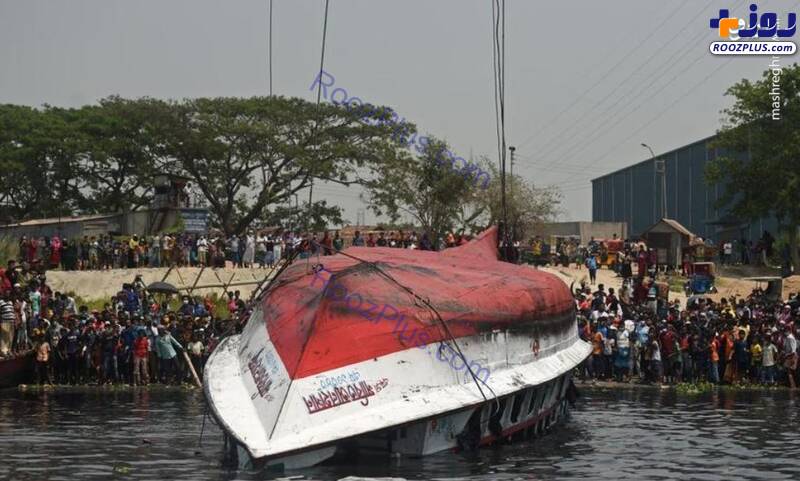 غرق شدن مرگبار یک کشتی در بنگلادش+عکس