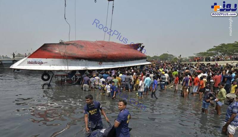 غرق شدن مرگبار یک کشتی در بنگلادش+عکس