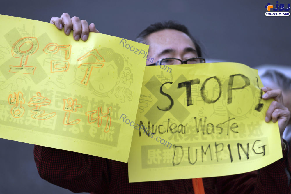 اعتراض به تصمیم خطرناک ضد محیط زیستی دولت ژاپن +عکس