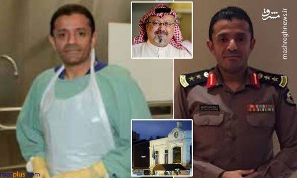 گزارش عجیب گاردین از خروجی دادگاه نمایشی سعودی‌ها/ قاتلان خاشقچی در ویلاهای لاکچری زندگی می‌کنند