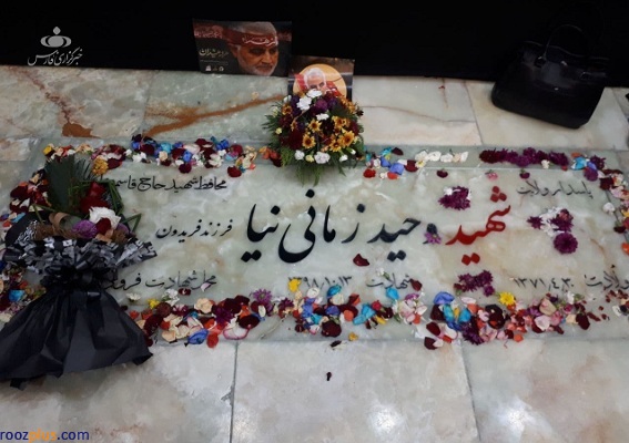 مراسم عقد جوان‌ترین محافظ شهید سردار سلیمانی +عکس