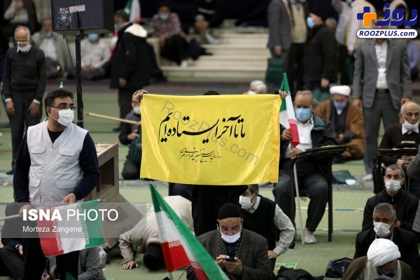 عکس/ سخنرانی رئیس جمهور در نماز جمعه تهران