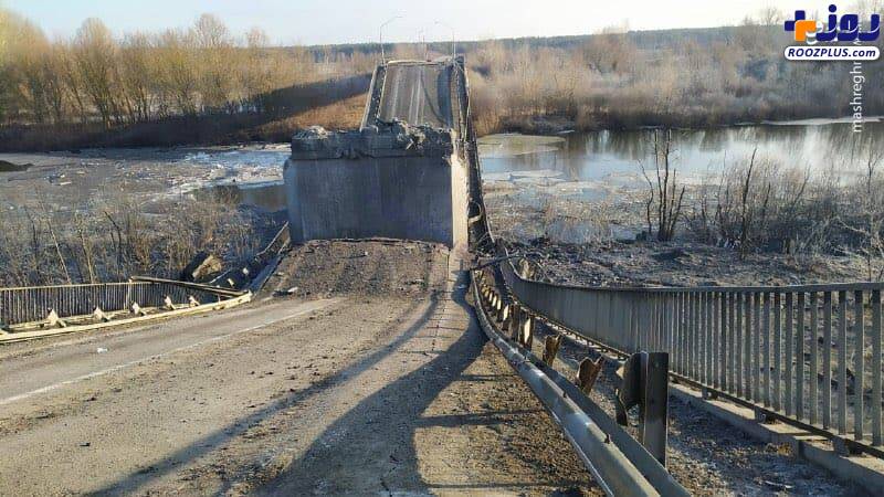 عکس/ ادامه انفجار پل‌ها توسط اوکراین