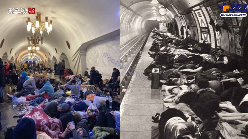 عکس/ تکرار تاریخ؛ از انگلیس تا اوکراین
