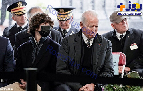 چهره غمگین جو بایدن در مراسم سالگرد درگذشت پسرش / تصاویر
