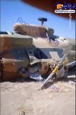 سقوط یک بالگرد ارتش افغانستان/عکس