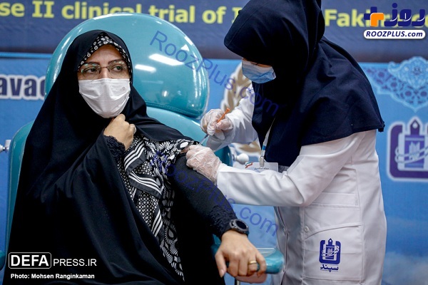 عکس/ همسر شهید رضایی نژاد داوطلب تزریق واکسن ایرانی «فخرا»