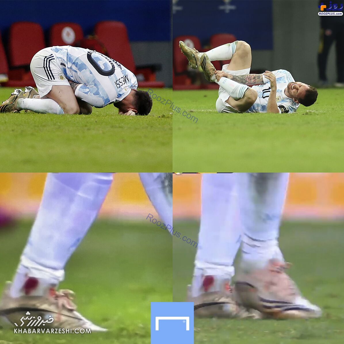 مسی با پای زخمی برای آرژانتین جنگید/عکس