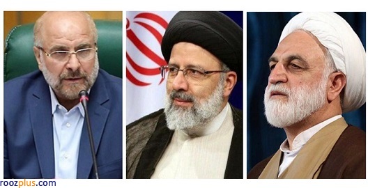 با حضور رییسی و هماهنگی کامل میان قوا اقتدار ایران بیشتر می شود/ بازنده امریکایی ها و کشورهایی خواهند بود که از امریکا تبعیت می کنند