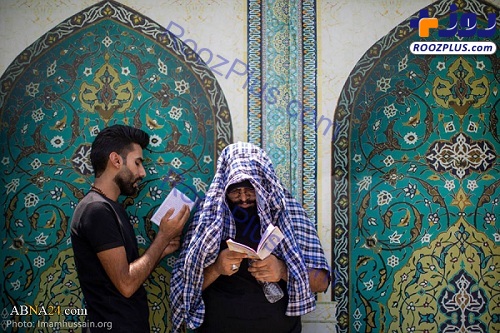 قرائت دعای پرفیض عرفه در جوار حرم امام حسین(ع) +عکس