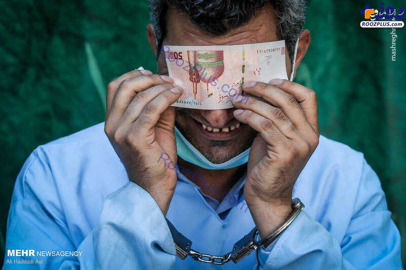 پول‌های تقلبی کشف شده از سارقان+عکس