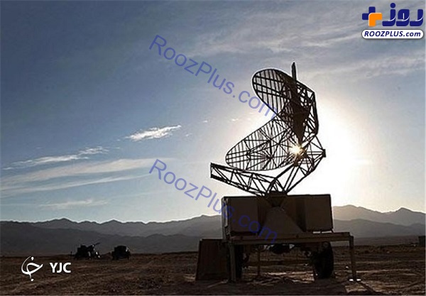 یک رادار و ۵ هزار چشم جست‌وجوگر در آسمان ایران +عکس