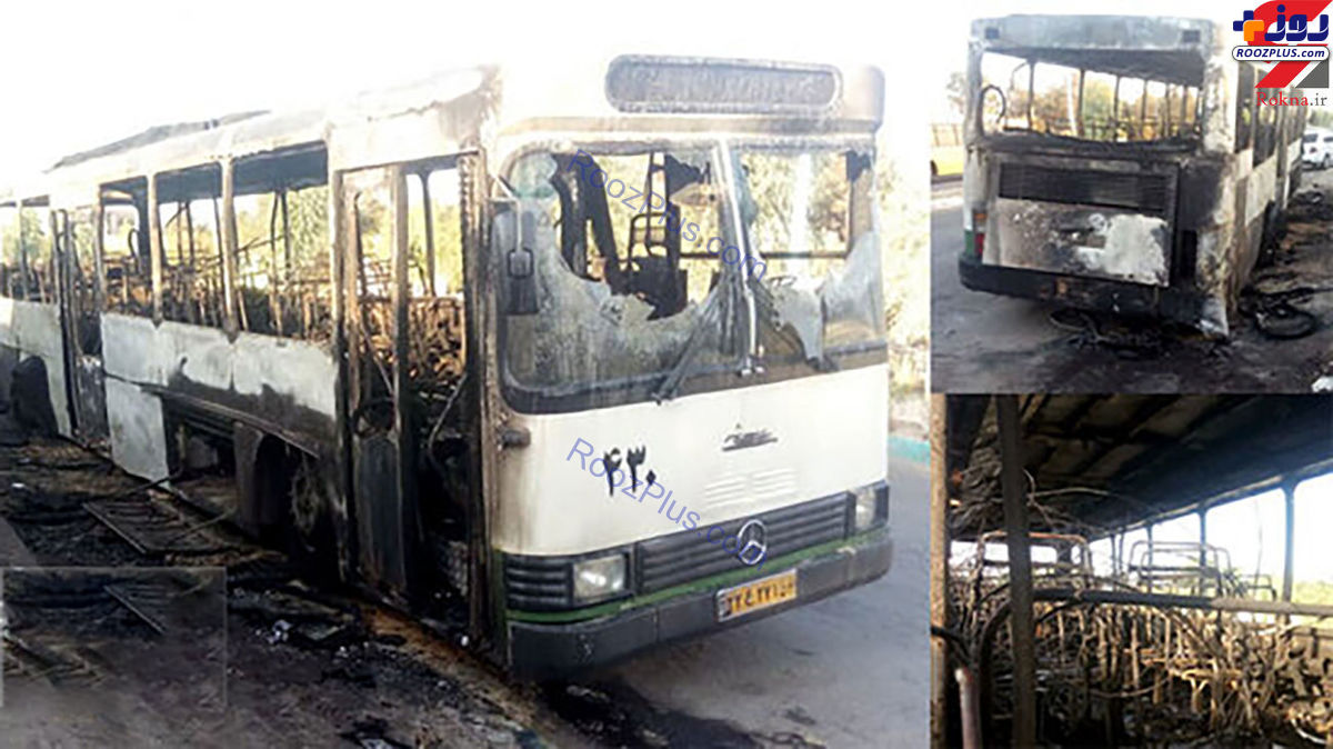 عکسی هولناک از اتوبوس شهری در یزد که منفجر شد!
