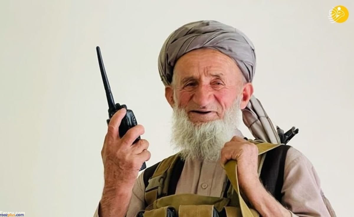 پیرترین عضو مقاومت پنجشیر در جنگ با طالبان +عکس