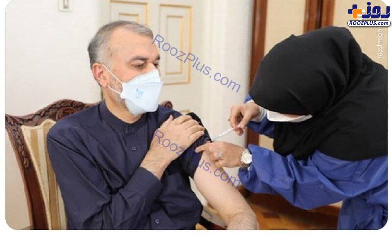 تزریق دومین دوز واکسن برکت به امیرعبداللهیان +عکس