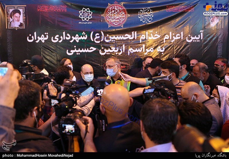 اعزام خادمان شهرداری تهران به مراسم اربعین با حضور شهردار +عکس