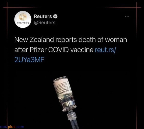مرگ یک زن در اثر تزریق واکسن فایزر در نیوزلند!