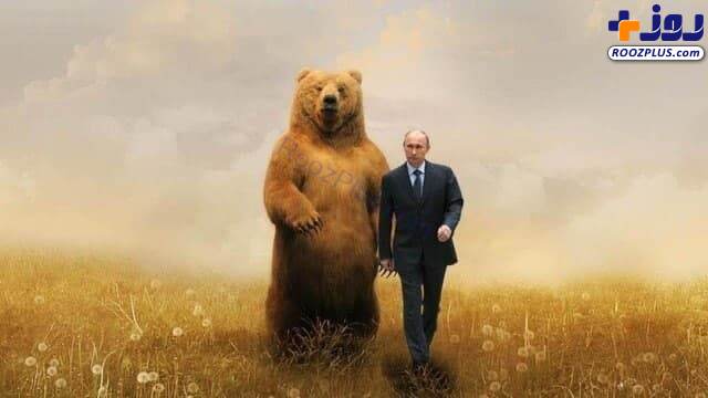 تصویری که توییتر دولت روسیه به مناسبت تولد ولادیمیر پوتین منتشر کرد