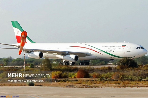 عکس/ هواپیمای رئیسی در سفر بوشهر