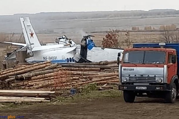 ۱۶ کشته در پی سقوط یک هواپیما در روسیه