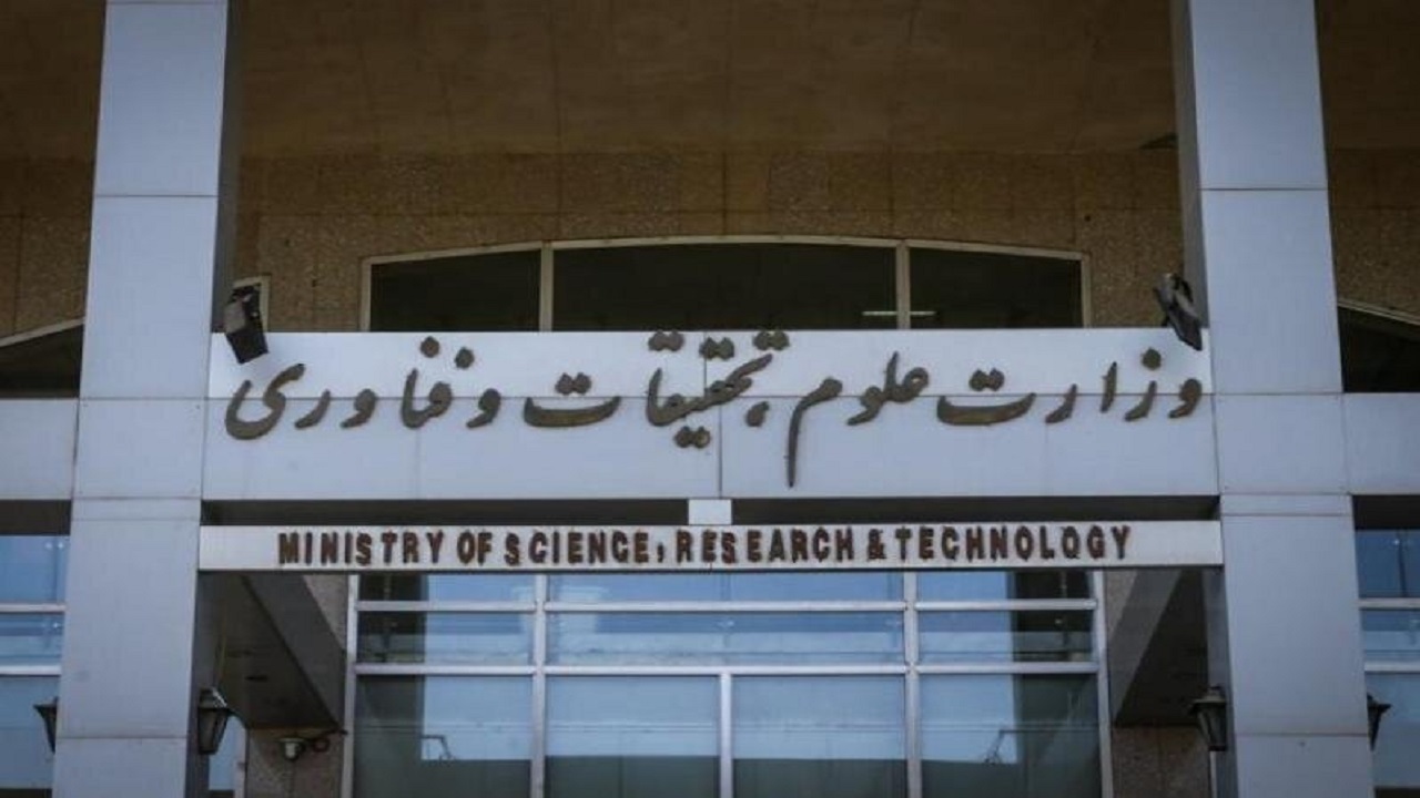 از بازگشایی تدریجی دانشگاه ها تا استفاده دنیا از تحقیقات دانشمندان ایرانی