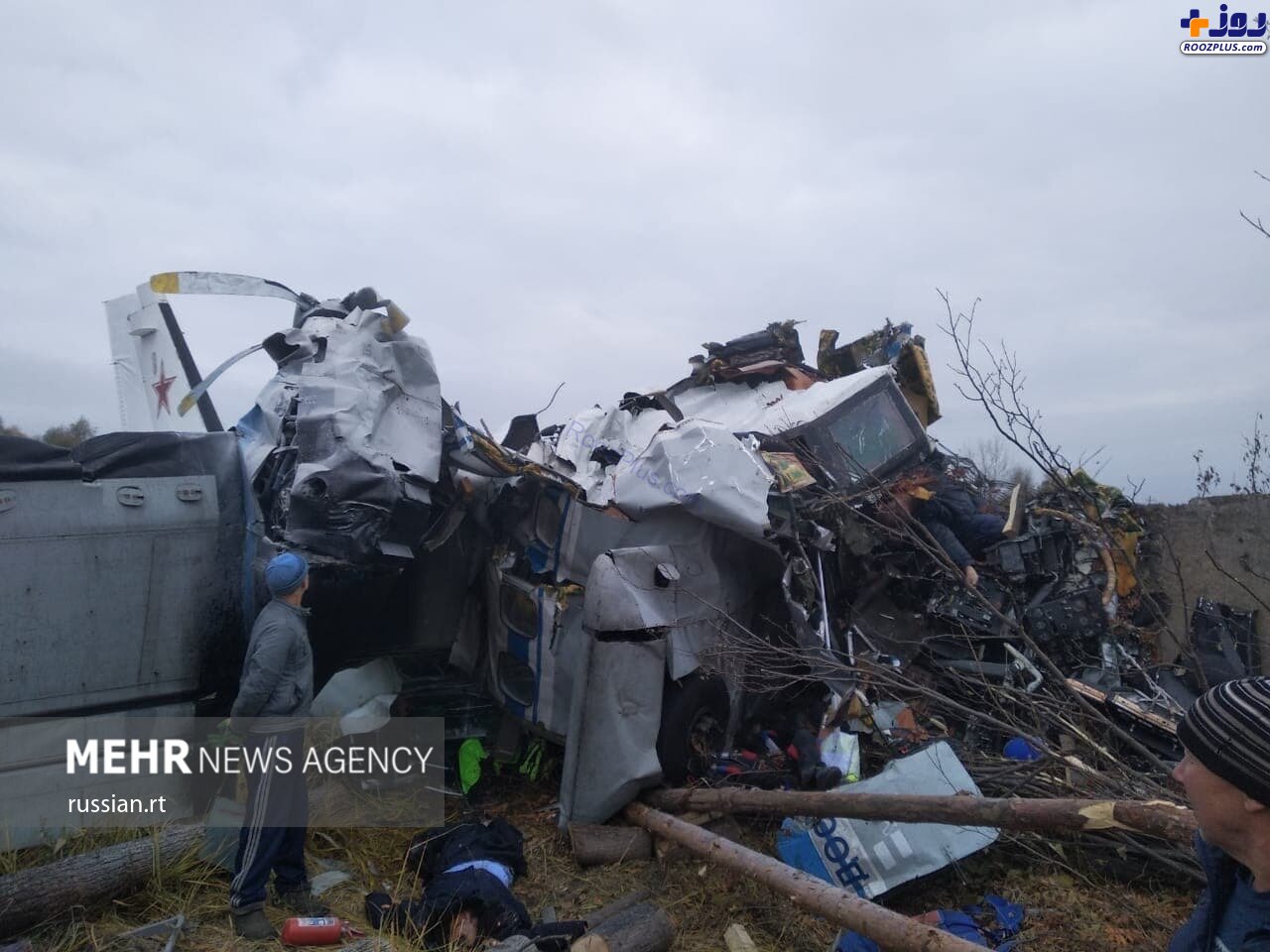 عکس/سقوط مرگبار هواپیما در تاتارستان روسیه