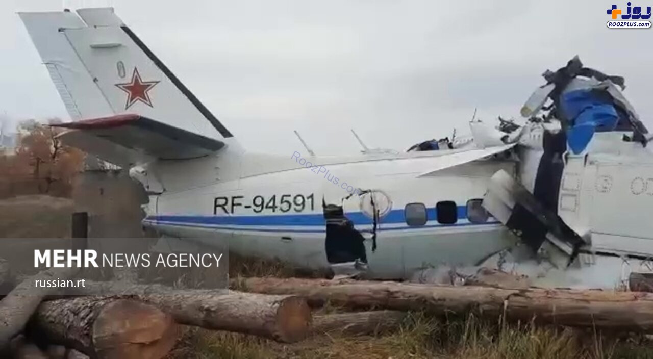 عکس/سقوط مرگبار هواپیما در تاتارستان روسیه