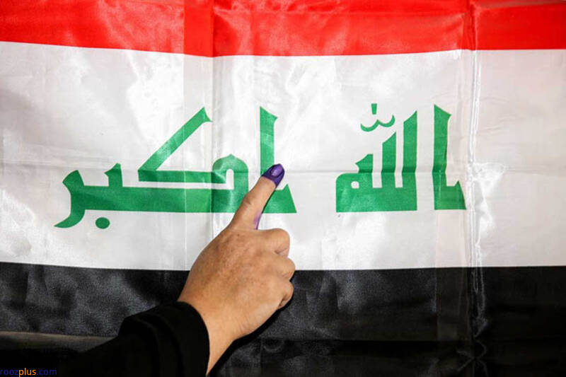 انتخابات عراق و پیامدهای داخلی و خارجی آن/ سرنوشت پست‌های کلیدی در دوره آینده چه خواهد شد؟