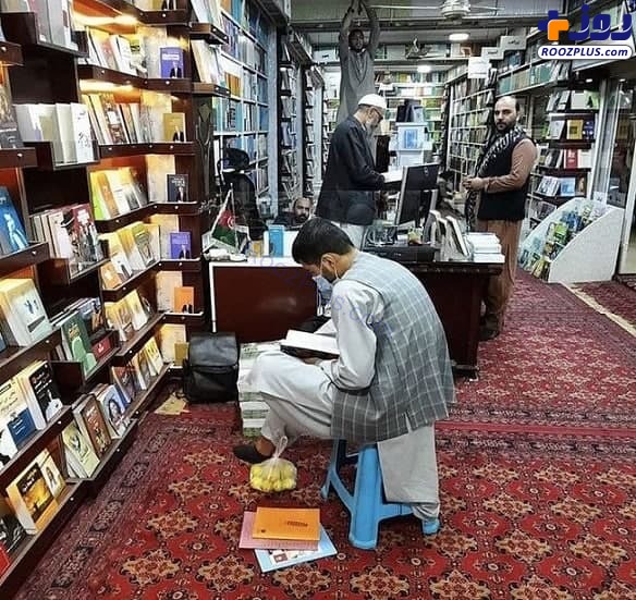 عکس/ کتابفروشی فرش‌ شده زیبا در کابل