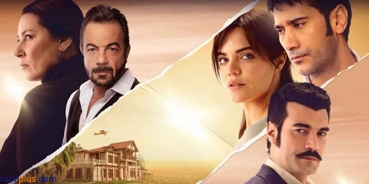 رقابت نت‌فلیکس با شبکه پخش سریال‌های ترکی