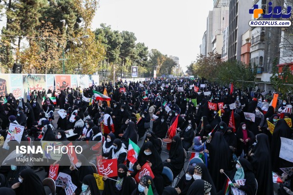 راهپیمایی سیزده آبان در تهران +عکس