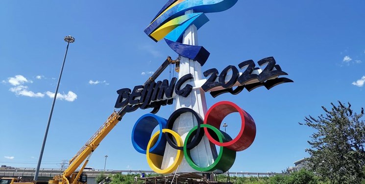 پکن در واکنش به تحریم المپیک: آمریکا تاوان اشتباهاتش را می‌دهد