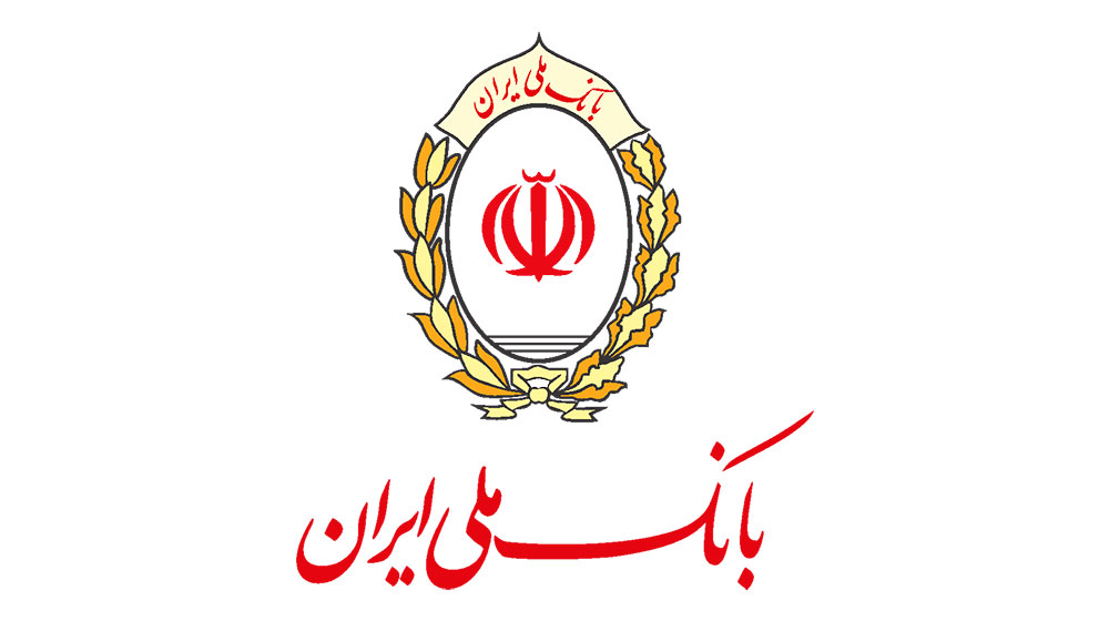 قطار بی وقفه بانک ملی ایران روی ریل تولید و توسعه داخلی / وقتی اعتماد نماد قدرت بانکی می شود