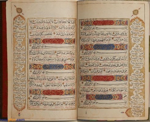 قرآن‌هایی با ۴۰۰ سال قدمت +عکس