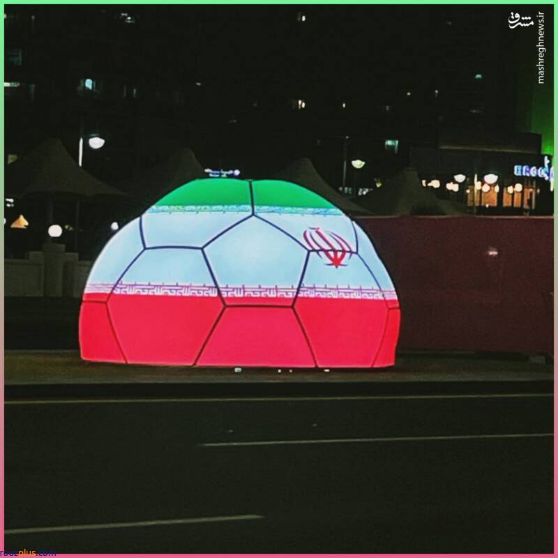 نقش پرچم ایران به شکل توپ فوتبال در قطر/ عکس