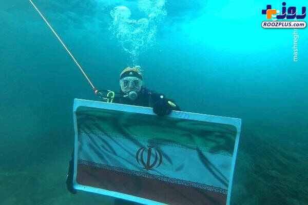 غواصی در قطب شمال با پرچم ایران +عکس
