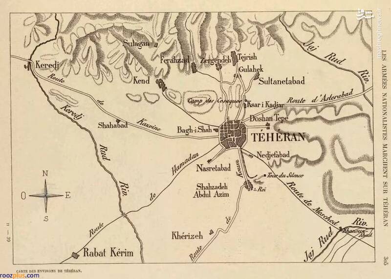 نقشه شهر تهران سال ۱۲۷۷ خورشیدی +عکس