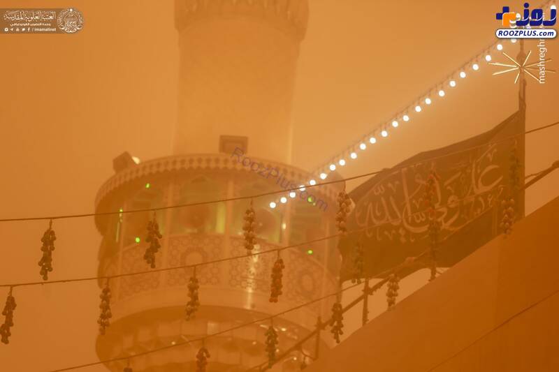 آسمان غبار آلود نجف‌ اشرف +عکس