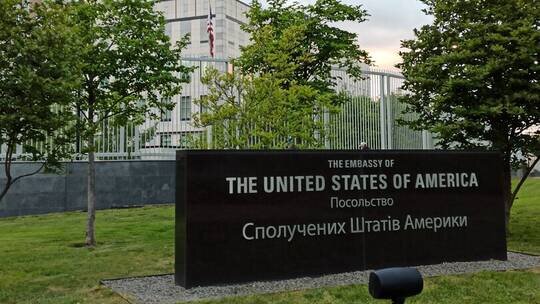 آمریکا از بازگشایی سفارت خود در کی‌یف خبر داد