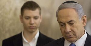 حکم زندان برای توییت تهدیدآمیز علیه نتانیاهو
