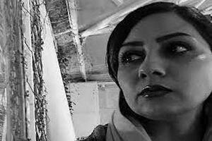 بازداشت زن مرتبط با شبکه ایران اینترنشنال هنگام خروج از مرز