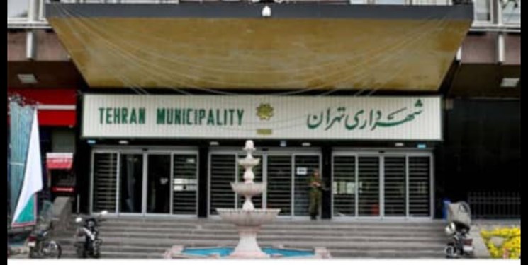 واکنش شورای شهر تهران به اختلال در سامانه شهرداری/ دشمنان دوباره دشمنی‌شان با مردم را ثابت کردند