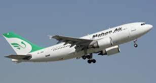 آرژانتین هواپیمای متعلق به ماهان ایر با ۷ خدمه ایرانی را توقیف کرد / هواپیما در اجاره ونزوئلا بود