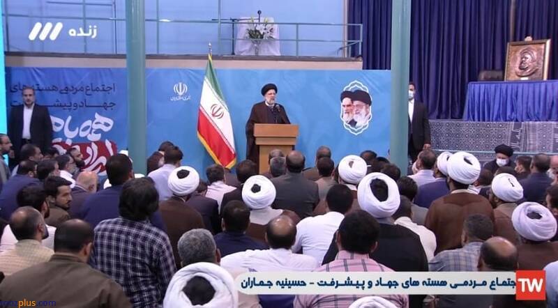حضور رئیس‌جمهور در حسینیه جماران/ عکس