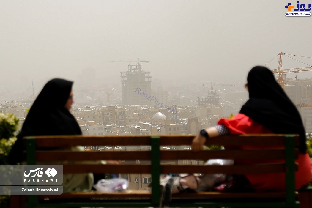 پایتخت در غبار +عکس