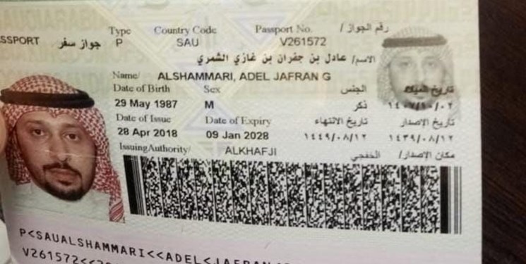 بازداشت مأمور امنیتی سعودی در فرودگاه بیروت با 18 کیلو «کپتاگون»