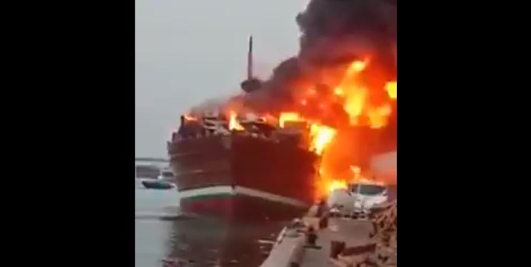آتش‌ گرفتن یک کشتی در دبی